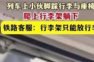 福登和德布劳内联手打进15球，是前者合作过的队友中最多